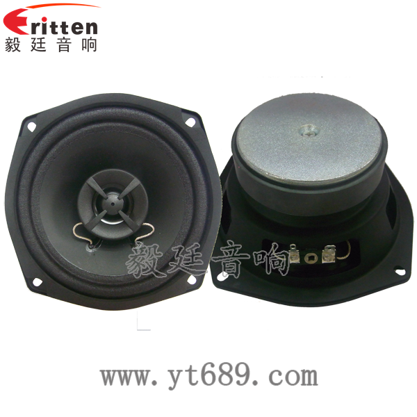 5.25寸25芯50瓦全頻喇叭正反面 8''250w 重低音喇叭正反面