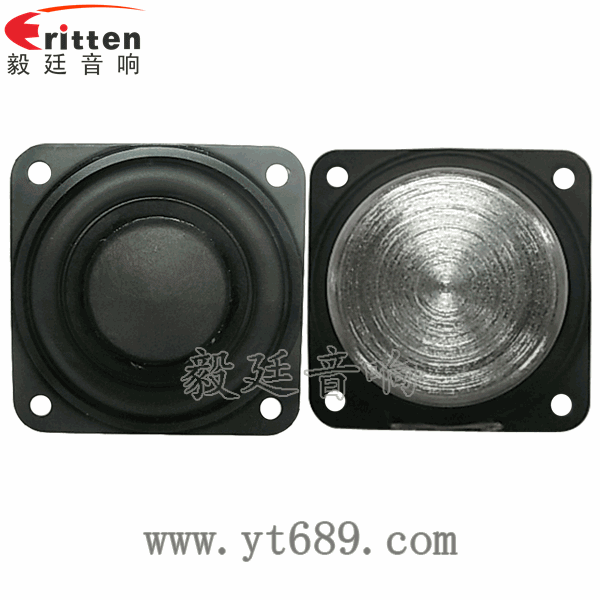 20芯45mm藍(lán)牙音箱全頻喇叭正反面 40mm5瓦16芯故事機(jī)全頻喇叭正反面