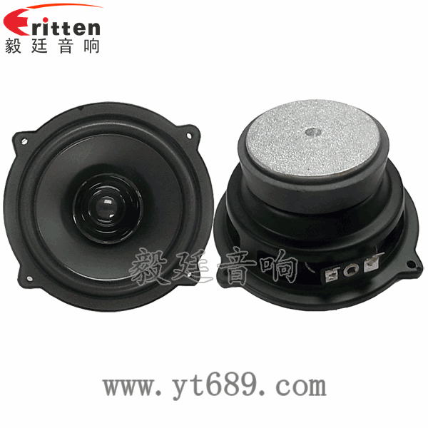 4寸15瓦外磁全頻喇叭正反面 58mm20芯8瓦內(nèi)磁全頻喇叭正反面