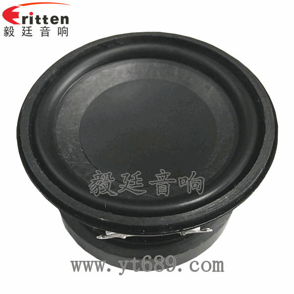 46mm5w高品質(zhì)內(nèi)磁學(xué)習(xí)機(jī)喇叭正面圖