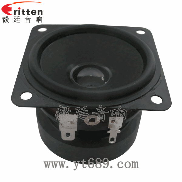 46mm5w高品質(zhì)內(nèi)磁學(xué)習(xí)機喇叭正面圖