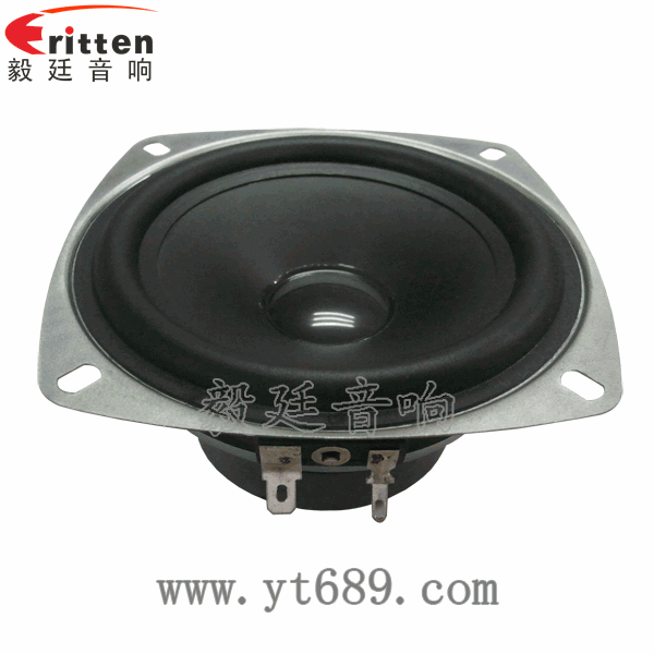 46mm5w高品質(zhì)內(nèi)磁學(xué)習(xí)機(jī)喇叭正面圖