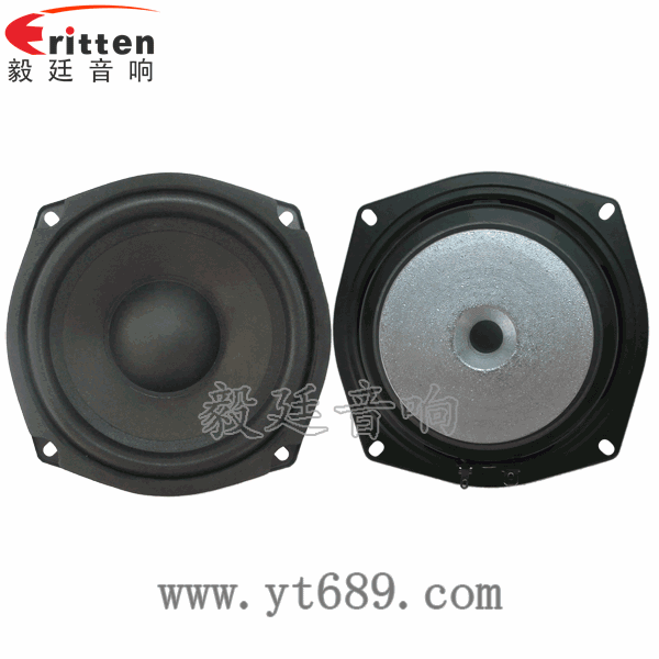5.25寸25芯20瓦中低音喇叭正反面 2.5寸5瓦全頻喇叭正反面