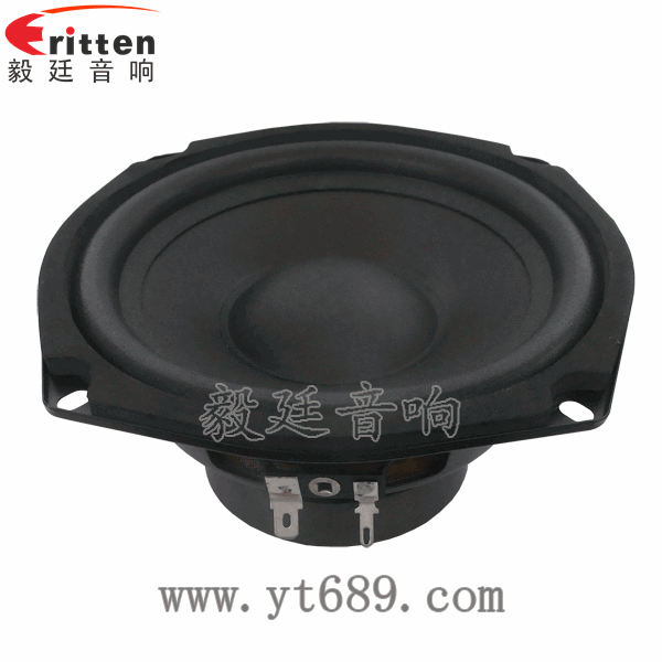 46mm5w高品質(zhì)內(nèi)磁學(xué)習(xí)機(jī)喇叭正面圖