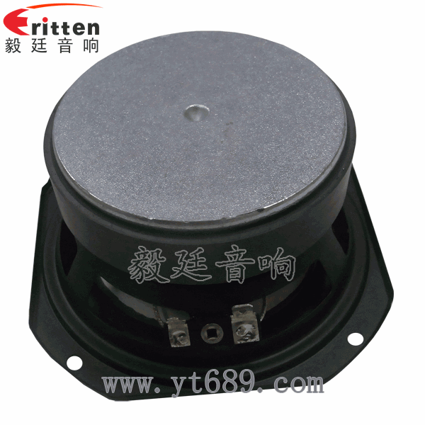 46mm5w高品質(zhì)內(nèi)磁學(xué)習(xí)機(jī)喇叭反面圖