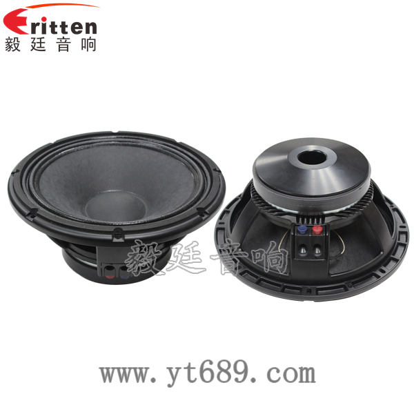 超重低音喇叭是什么意思？