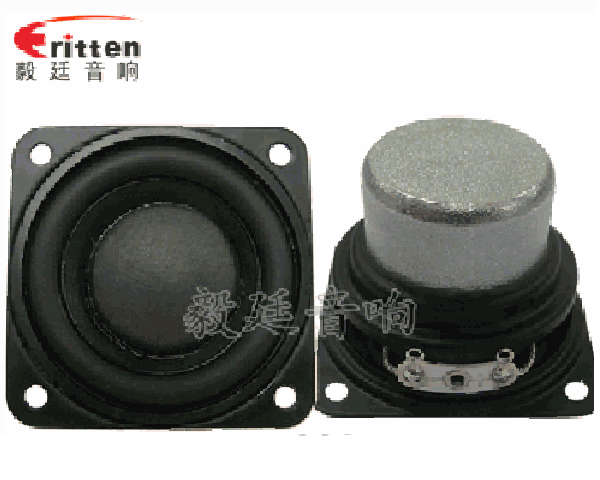 毅廷喇叭廠勇敢邁出第一步就是我們最大勝得&mdash;牛商爭霸死黨互動學習共成長