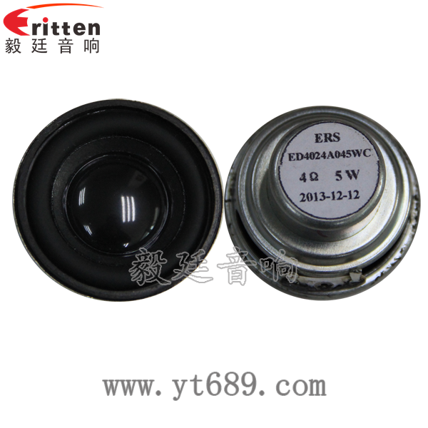 我想問下怎么能分別這些喇叭的好壞呢？