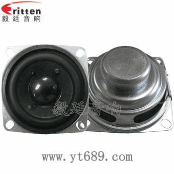 揚聲器發(fā)聲原理及內部結構不同分類