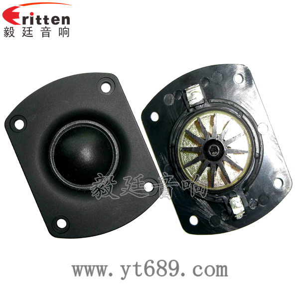 高音喇叭有哪些種類??！