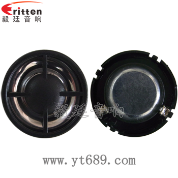 高音喇叭有哪些種類??！
