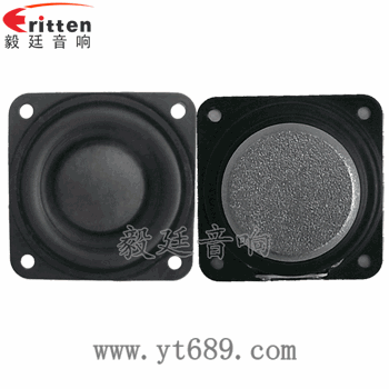 如何專業(yè)配車高音喇叭!!