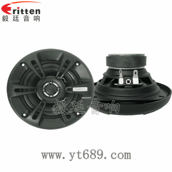  如何精挑細(xì)選汽車?yán)龋。?/></a></p><p><span style=