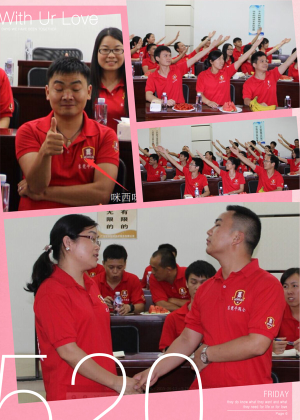 毅廷喇叭人生沒有彩排，每一天都是現(xiàn)場(chǎng)直播 今天的你怎么了??！