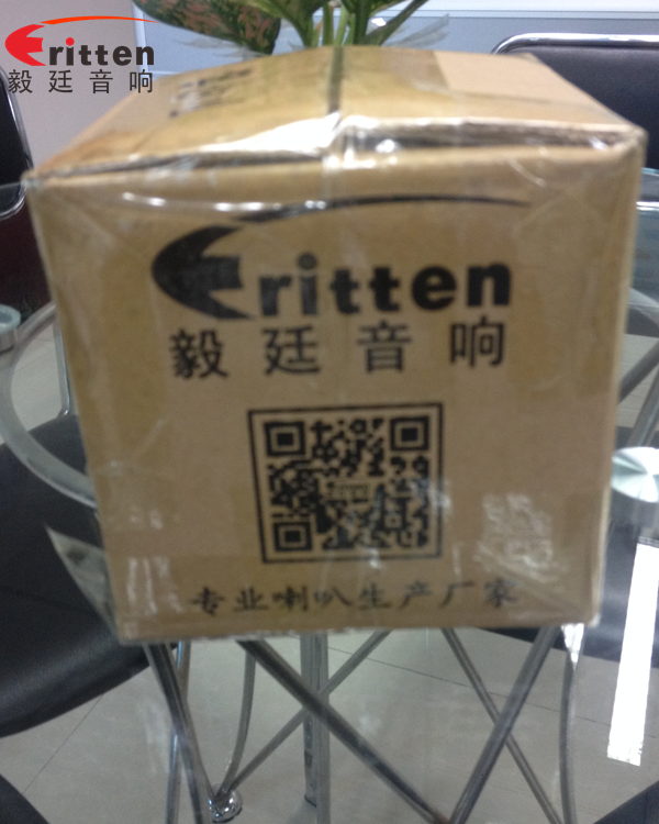 汽車?yán)葓?bào)價(jià)定制流程