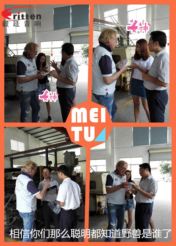 毅廷喇叭《美女與野獸》帶你走進音樂的世界