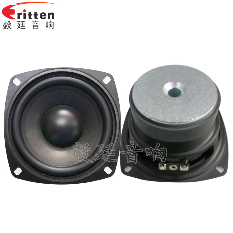 4寸多媒體重低音喇叭正反面 車(chē)載音箱改裝喇叭