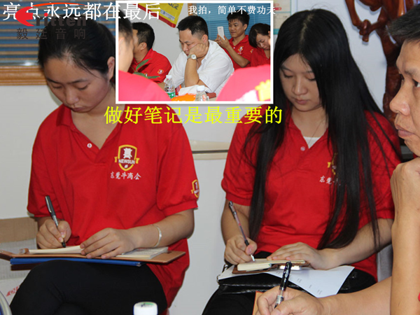 毅廷喇叭廠參與跟著野狼越戰(zhàn)越強(qiáng),金光閃閃的錢阿~錢 毅廷喇叭廠參與跟著野狼越戰(zhàn)越強(qiáng),金光閃閃的錢阿~錢