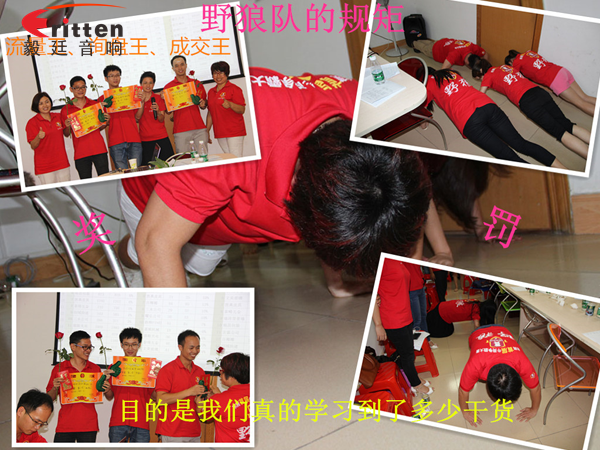 毅廷喇叭廠參與跟著野狼越戰(zhàn)越強(qiáng),金光閃閃的錢阿~錢 毅廷喇叭廠參與跟著野狼越戰(zhàn)越強(qiáng),金光閃閃的錢阿~錢