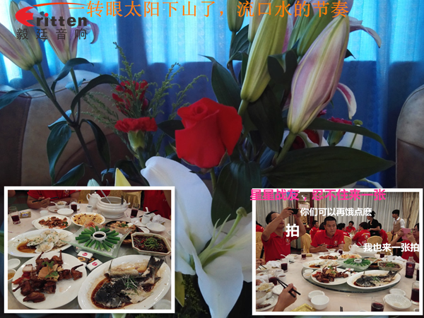 毅廷喇叭廠參與跟著野狼越戰(zhàn)越強(qiáng),金光閃閃的錢阿~錢 毅廷喇叭廠參與跟著野狼越戰(zhàn)越強(qiáng),金光閃閃的錢阿~錢