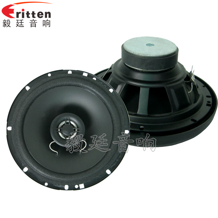 6.5寸同軸汽車音響喇叭正反面 4寸高端品牌重低音喇叭正反面