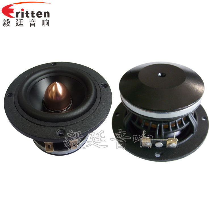 3.5寸全頻汽車?yán)日疵? border= 4寸高端品牌重低音喇叭正反面