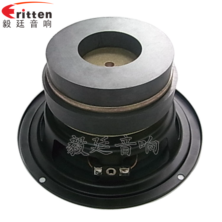 5.25寸汽車?yán)?/></p></td></tr><tr><td style=