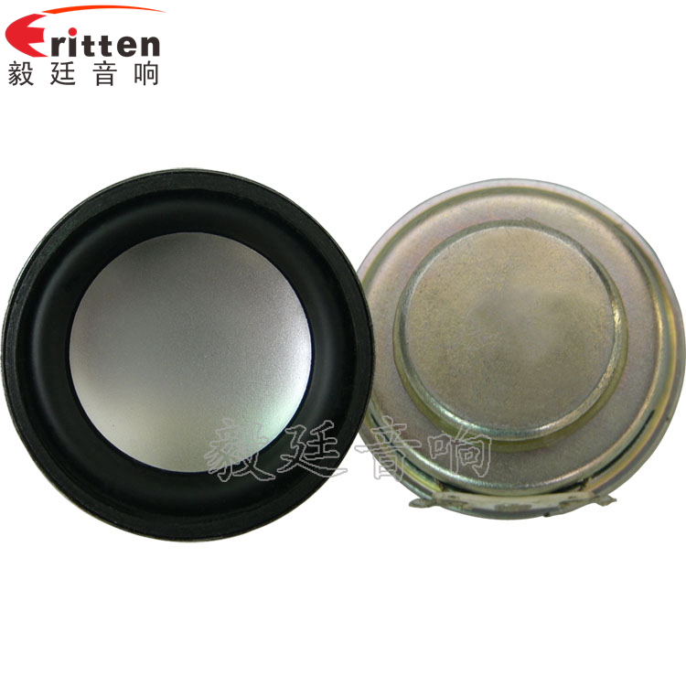 40mm16芯3W藍(lán)牙音響喇叭 8''中低音舞臺(tái)音箱喇叭廠家正反面