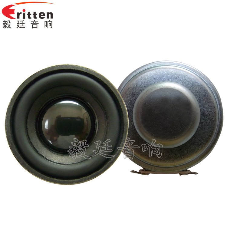 40mm3W16芯4Ω藍牙音響喇叭正反面 40mm3W16芯4Ω藍牙音響喇叭正反面