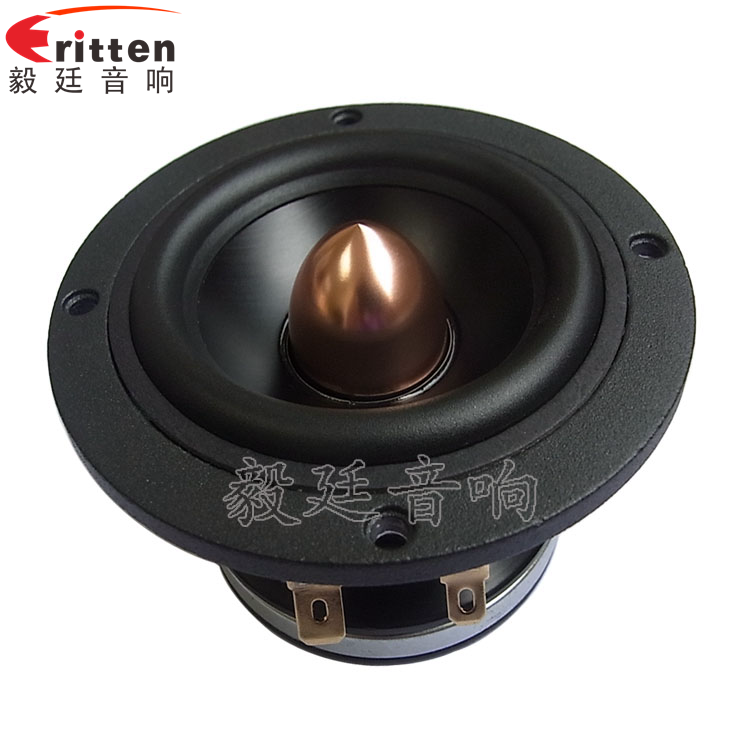 8''中低音舞臺(tái)音箱喇叭廠家正面圖