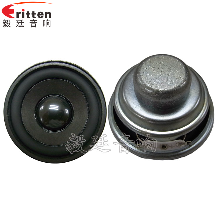 4寸高端品牌重低音喇叭正反面
