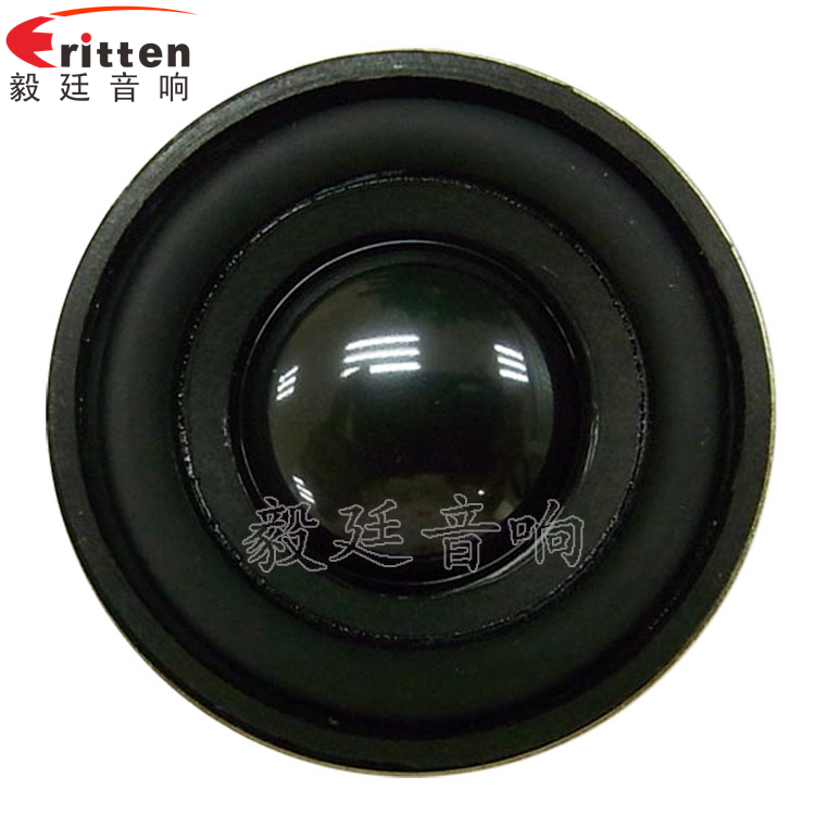 40mm5W藍(lán)牙音箱喇叭正面圖