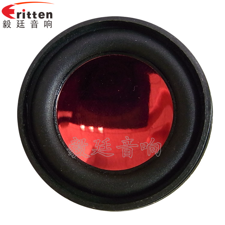 40mm2W藍(lán)牙音箱喇叭 正面圖