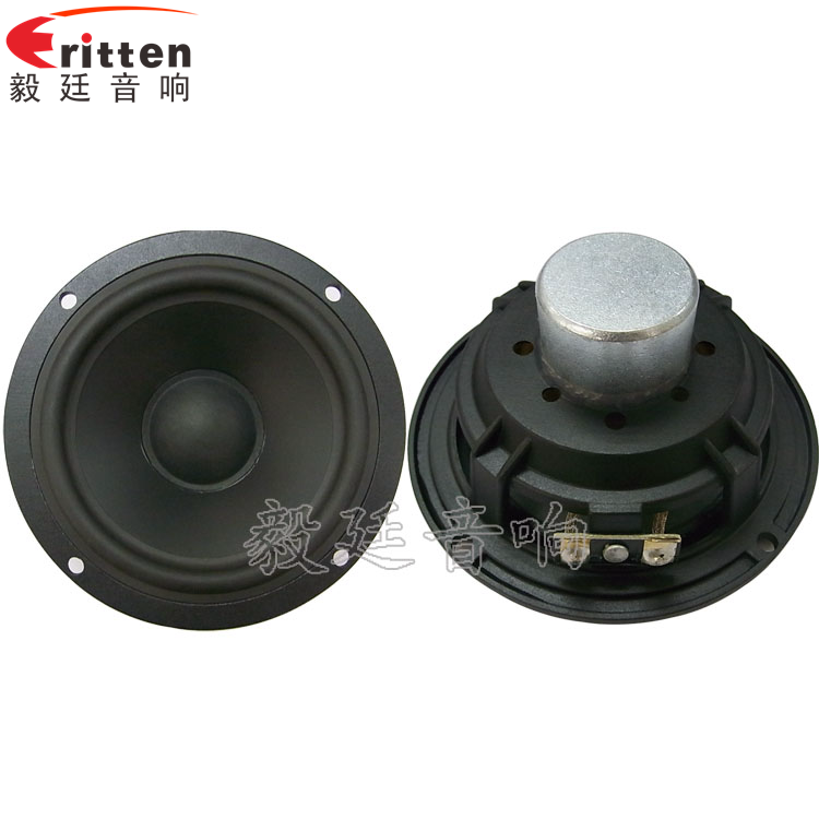 8''中低音舞臺(tái)音箱喇叭廠家正反面