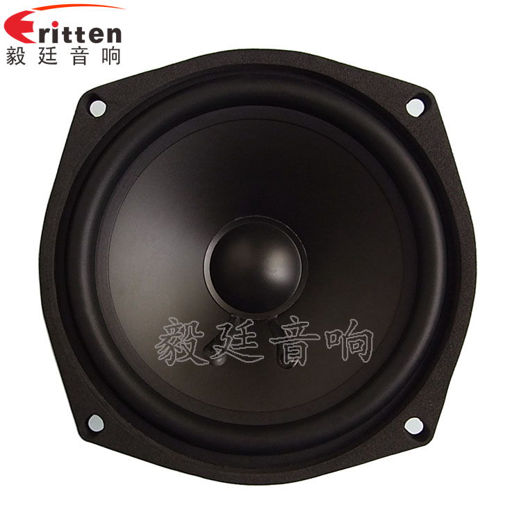 8''中低音舞臺(tái)音箱喇叭廠家正面圖
