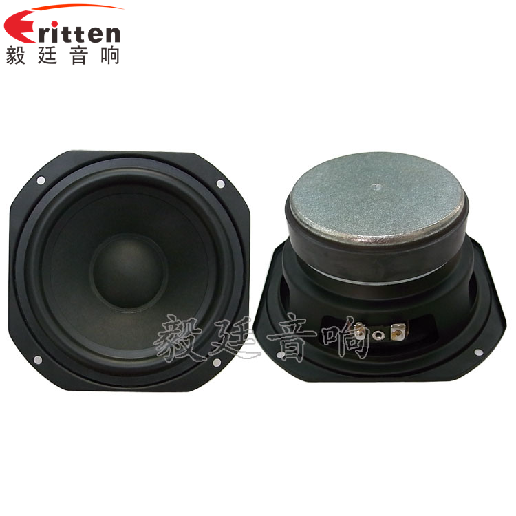 5.25寸25W中低音HIFI音箱喇叭正反面 8''中低音舞臺音箱喇叭廠家正反面