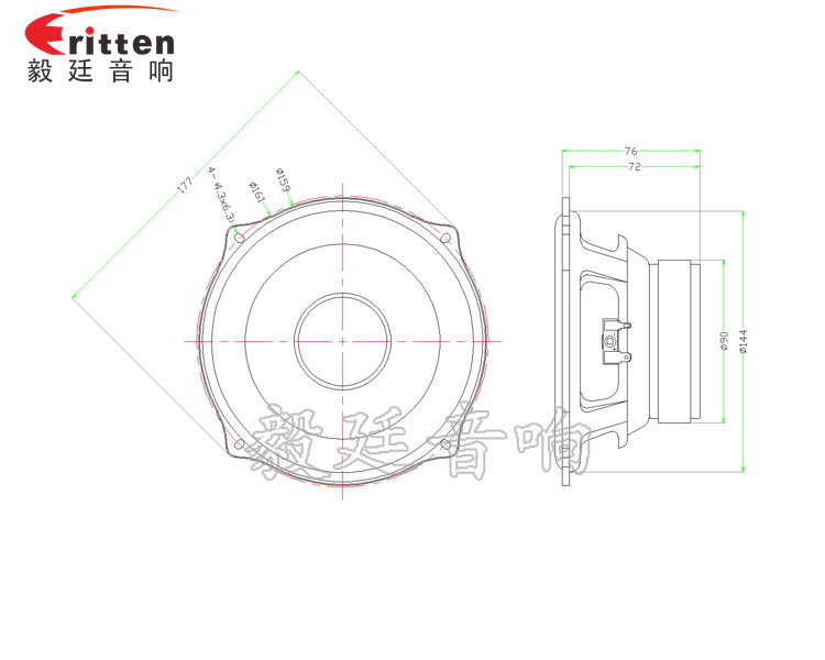 6寸25芯50W中低音HIFI音箱喇叭成品圖 3寸20W全頻HiFi音箱喇叭成品圖