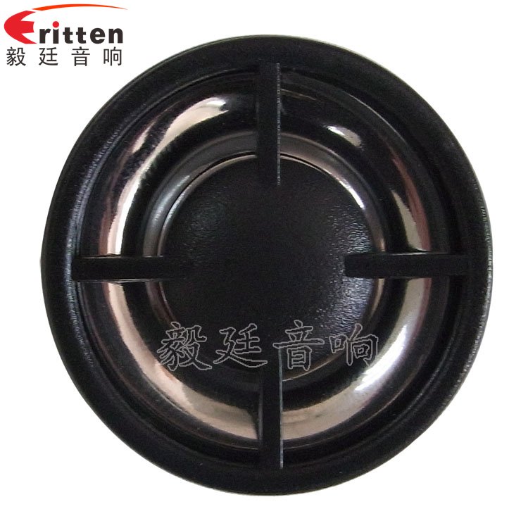 學(xué)習(xí)機、多媒體高音喇叭廠家正面圖