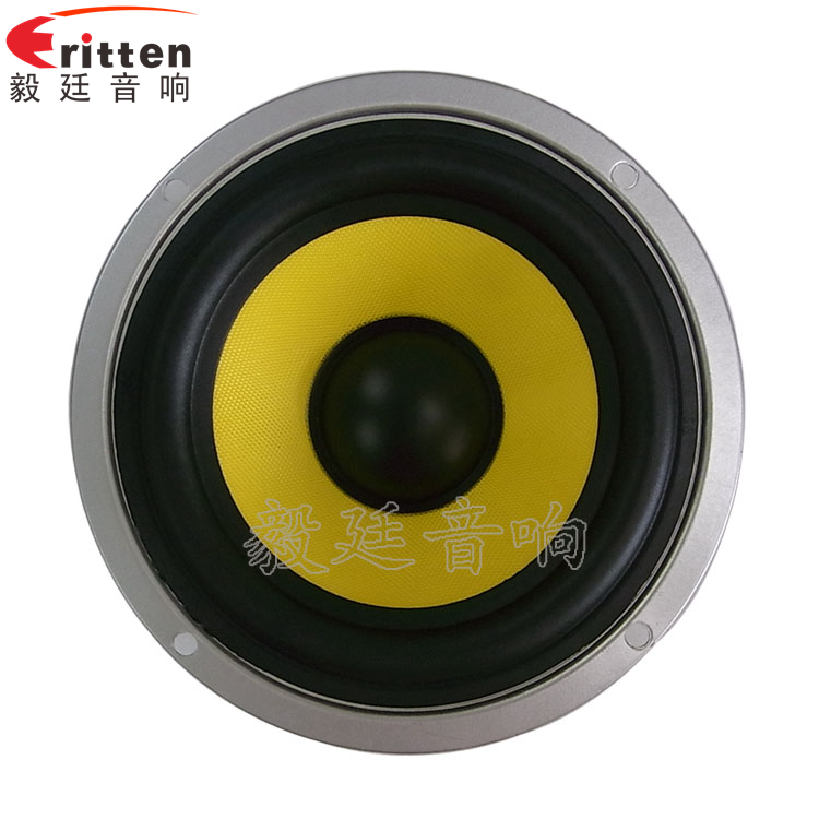 8''中低音舞臺(tái)音箱喇叭廠家正面圖