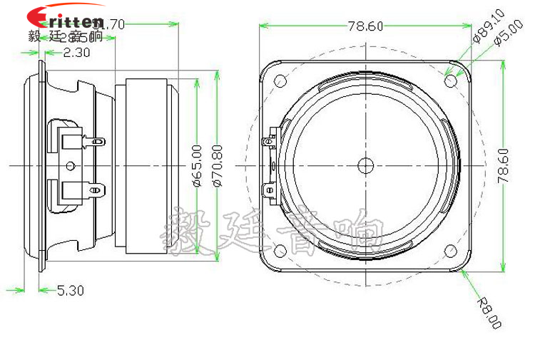 78mm20w全頻內(nèi)磁喇叭成品圖