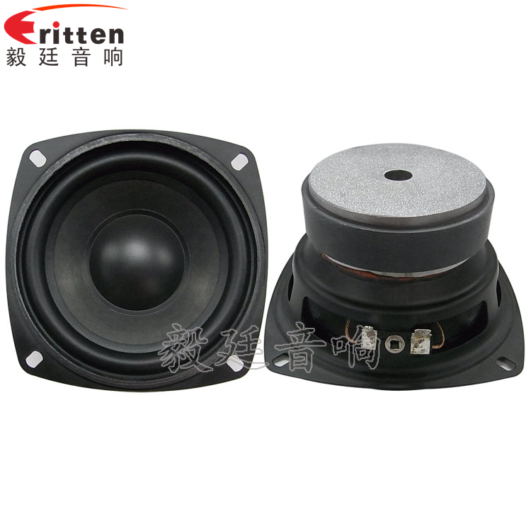 78mm15w內(nèi)磁全頻喇叭正反面