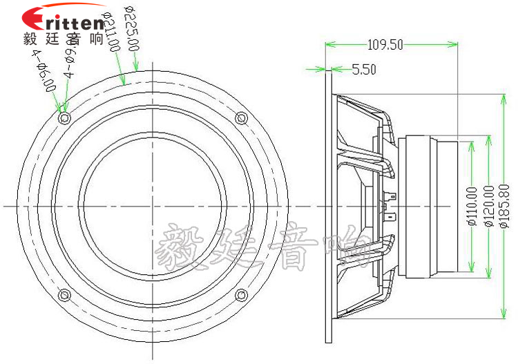 3寸20W全頻HiFi音箱喇叭成品圖