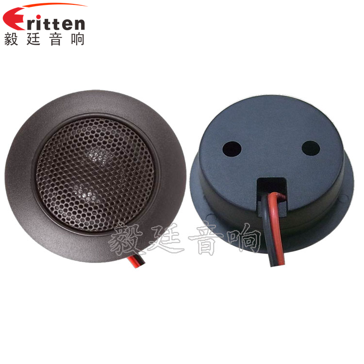 2寸10瓦汽車音響高音喇叭正反面 8''中低音舞臺(tái)音箱喇叭廠家正反面