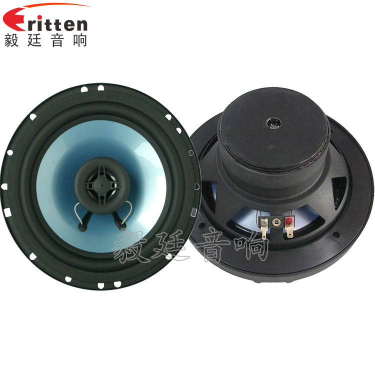 8''中低音舞臺(tái)音箱喇叭廠家正反面