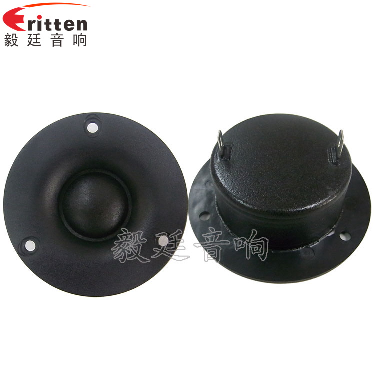 8''中低音舞臺(tái)音箱喇叭廠家正反面