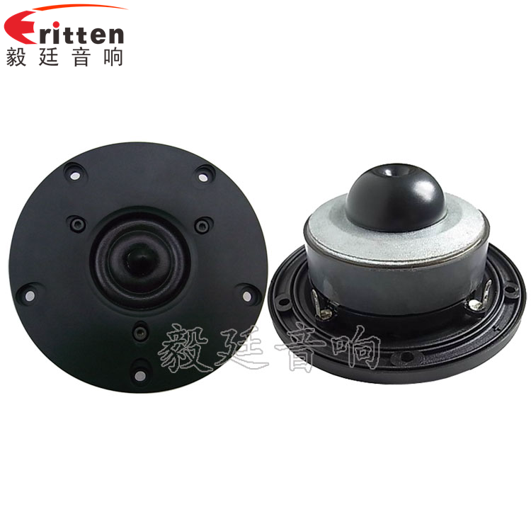8''中低音舞臺(tái)音箱喇叭廠家正反面