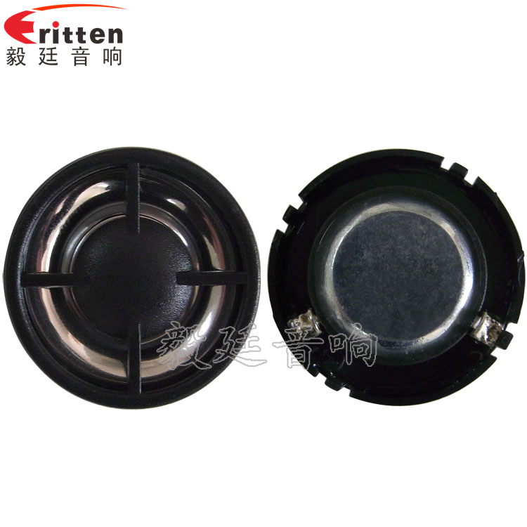 學(xué)習(xí)機(jī)、多媒體高音喇叭廠家正反面