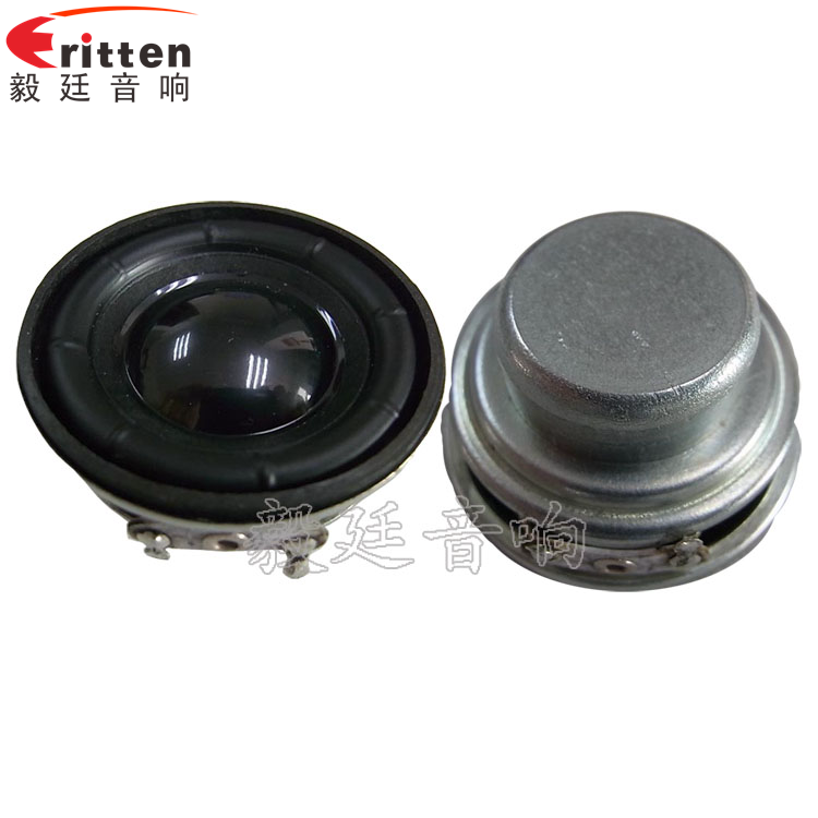 40mm5w高端內(nèi)磁學習機喇叭正反面