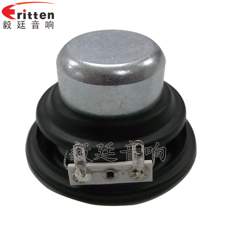 46mm5w高品質(zhì)內(nèi)磁學(xué)習(xí)機(jī)喇叭反面圖