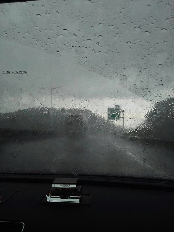 毅廷喇叭廠在恩典挑戰(zhàn)團結(jié)的力量?。?/></p><p style=